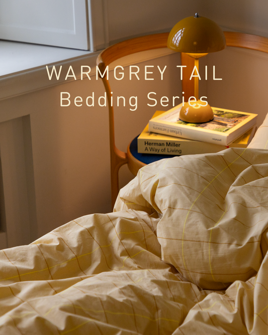 タイルサンドイエロー掛け布団