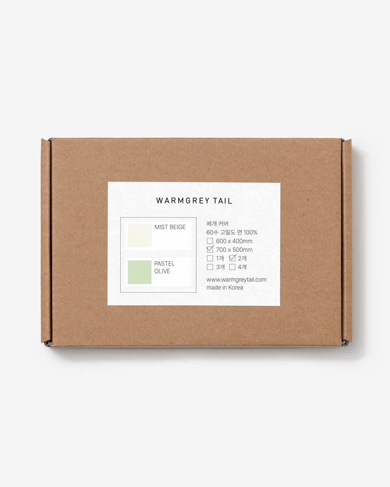 ラベンダー ピローケース (2サイズ)