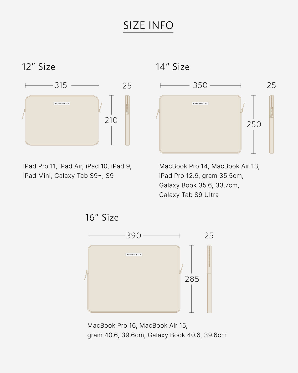 ノートパソコン/タブレット用ナイロンポーチ - バニーバニークリーム