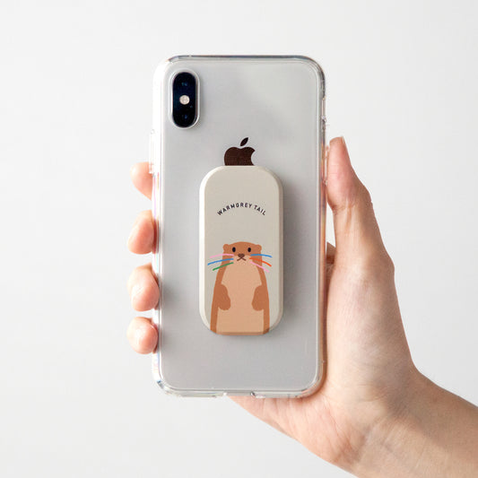 ポップスタンド - オッターウォームグレー