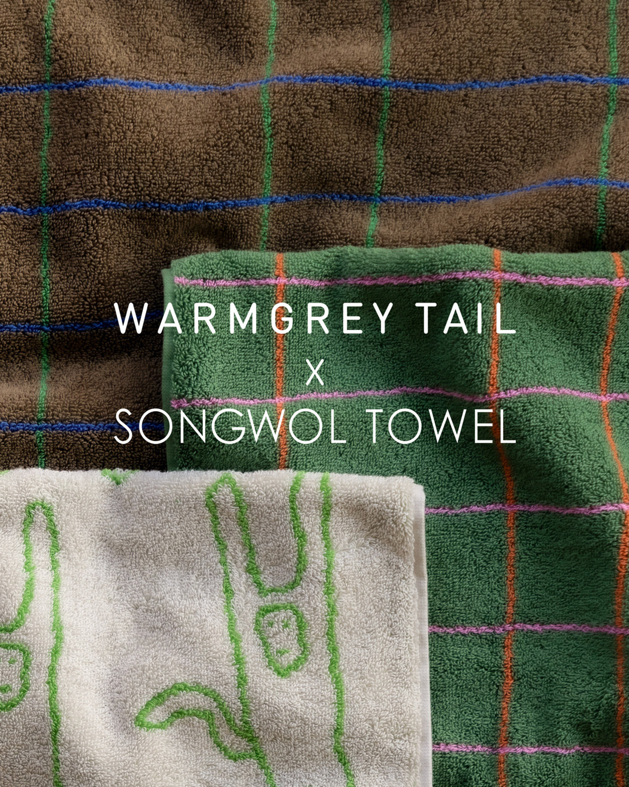 バニーバニーハンドタオル - ブラウン