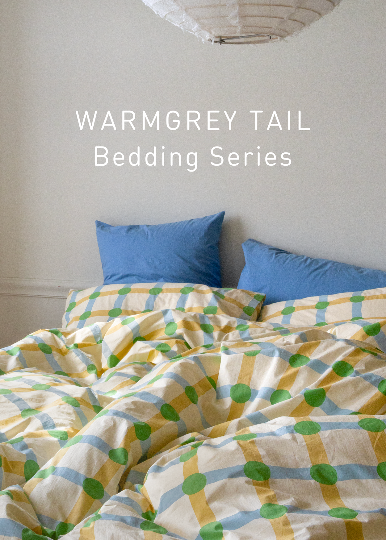 ベージュの掛け布団カバーにドットチェックグリーン