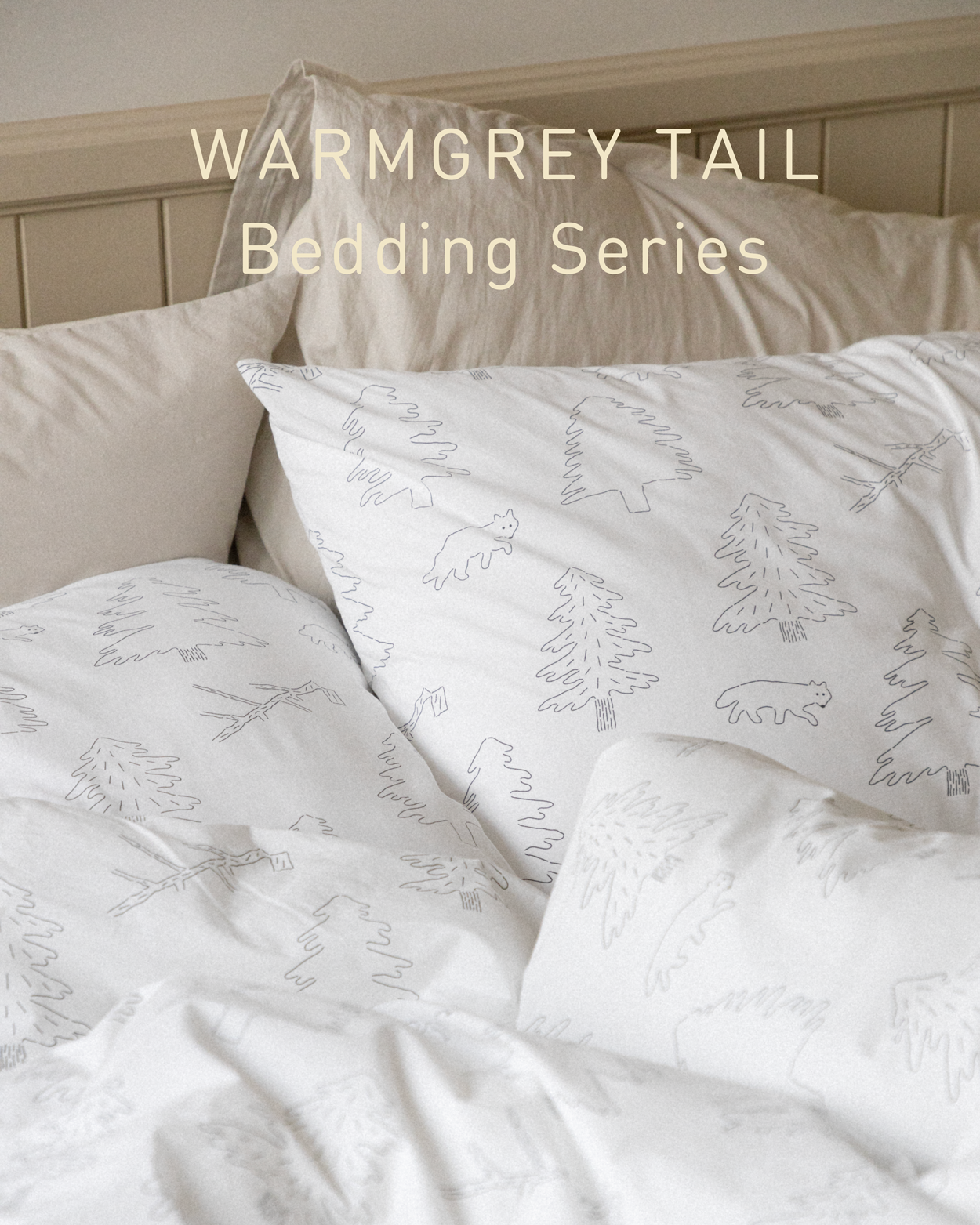 ノースランド ホワイト 掛け布団カバー