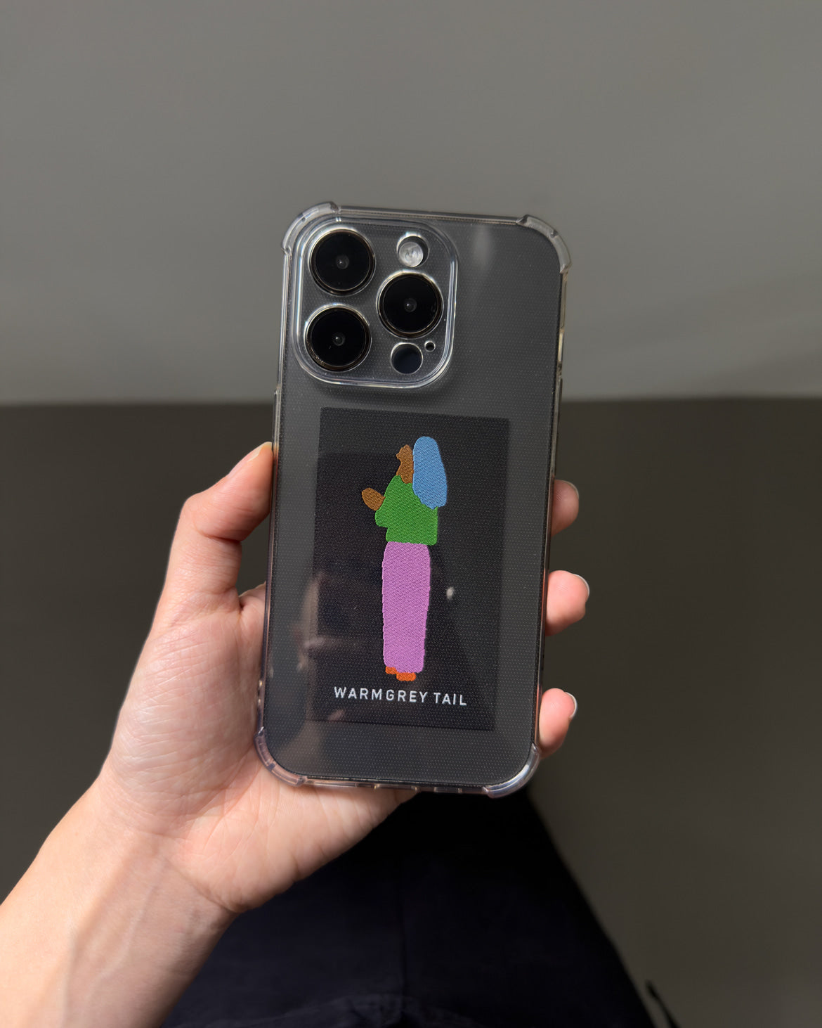 あなたと私 - 織りラベル