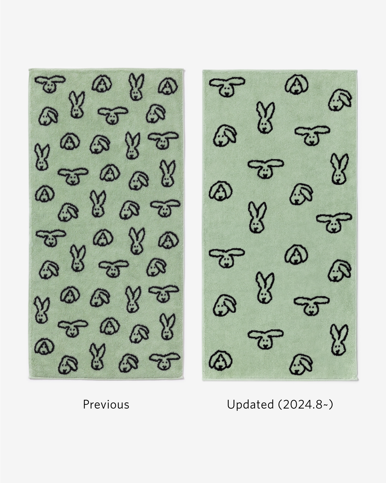 バニーバニーフェイスタオル - ミント