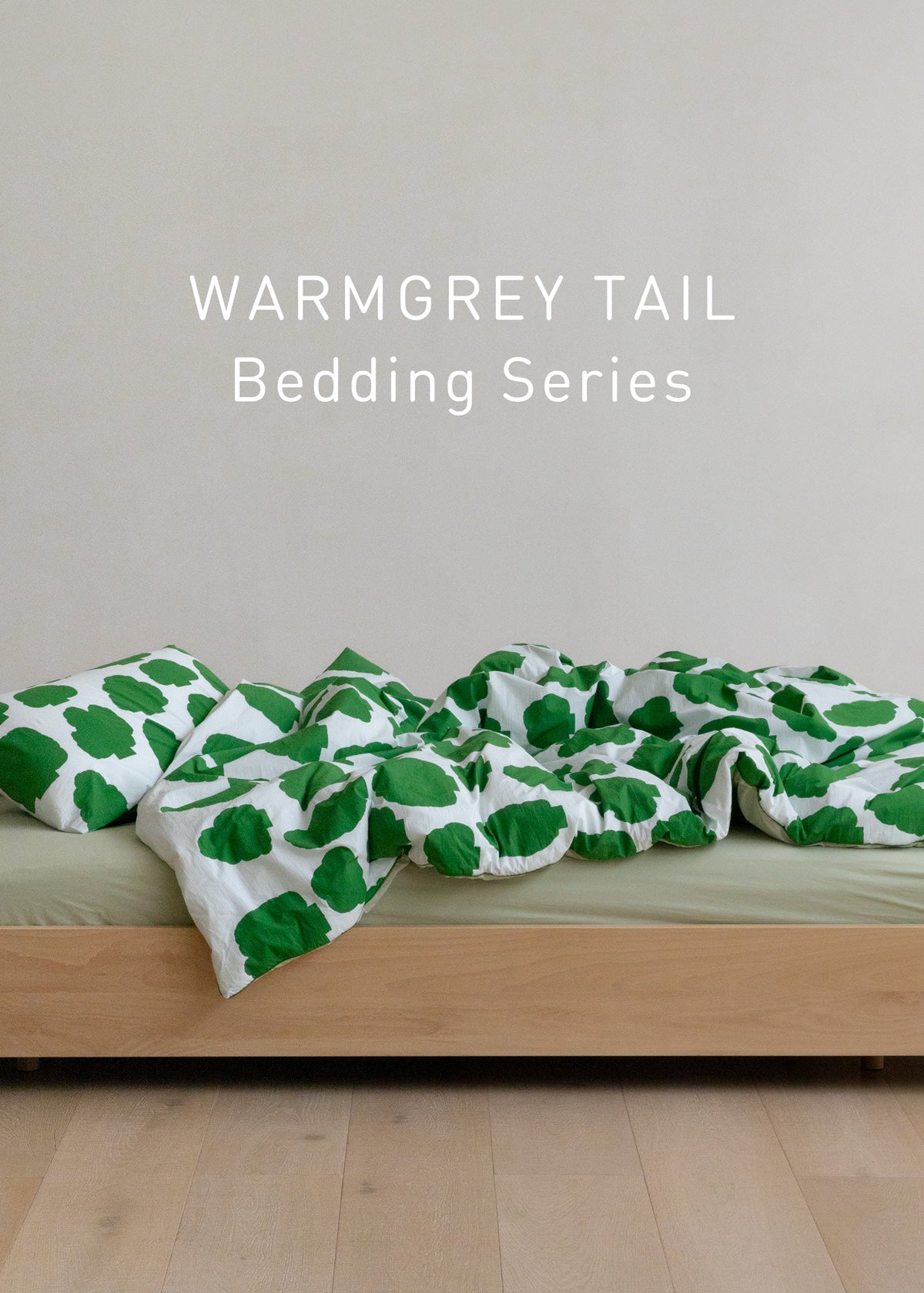 フォレストデュベカバー