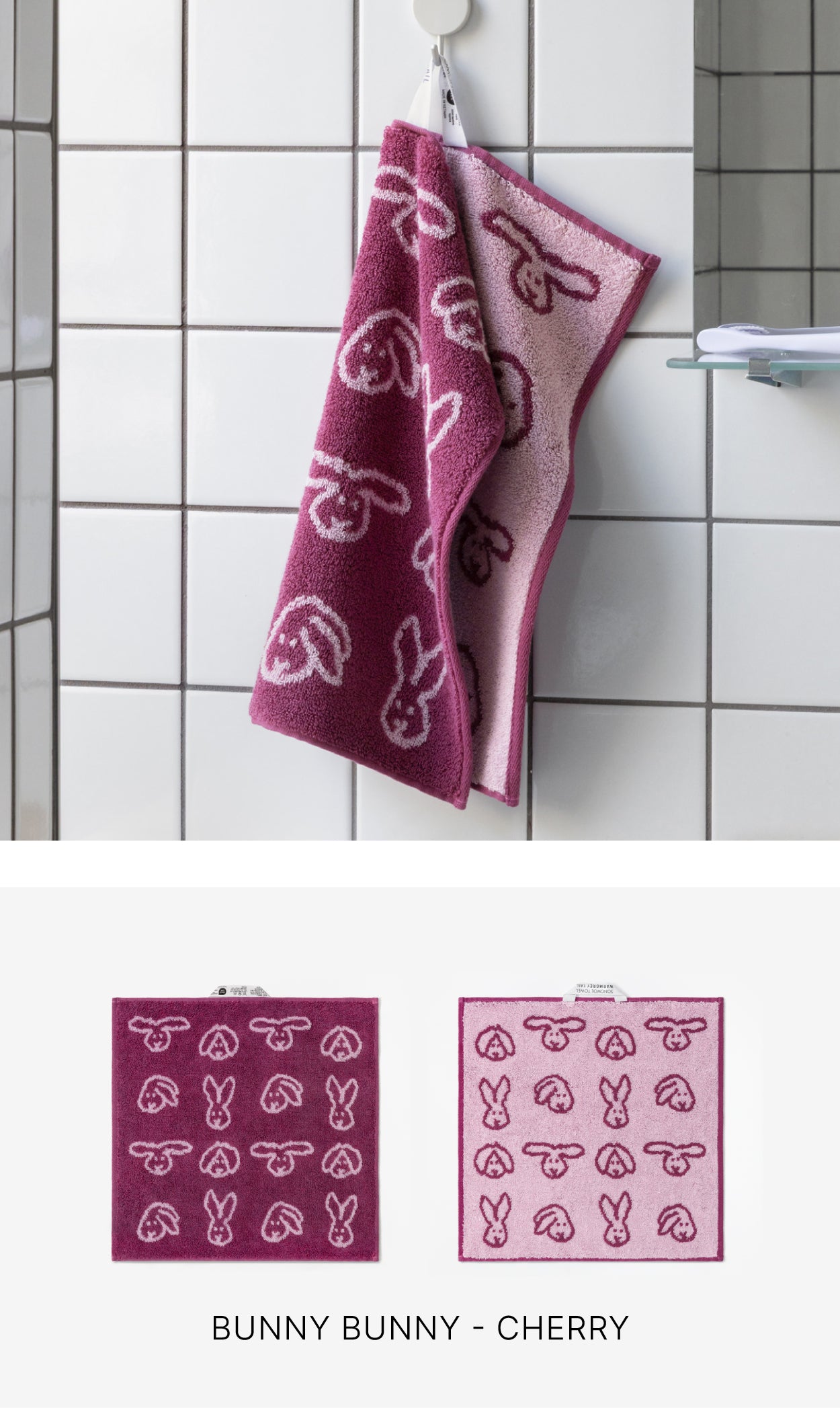 リリーフソープ＆タオルセット - ミニ