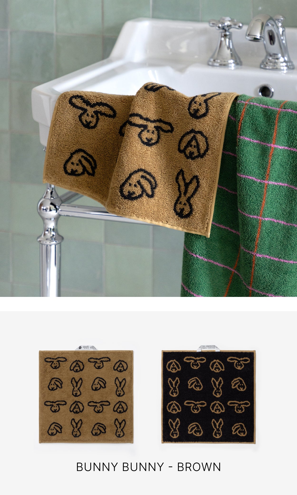 リリーフソープ＆タオルセット - ミニ