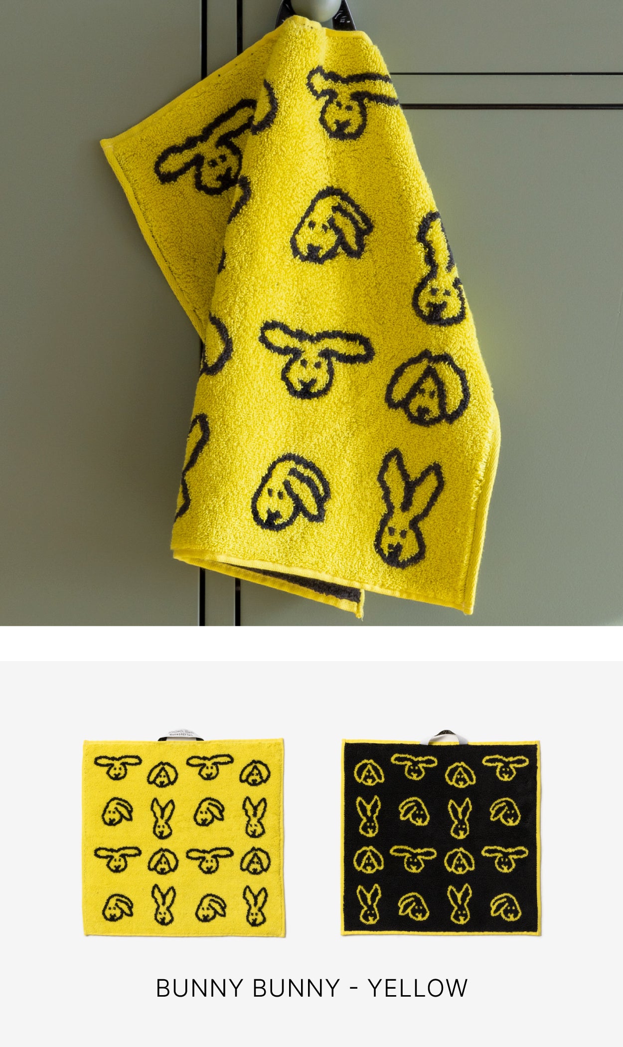 リリーフソープ＆タオルセット - ミニ