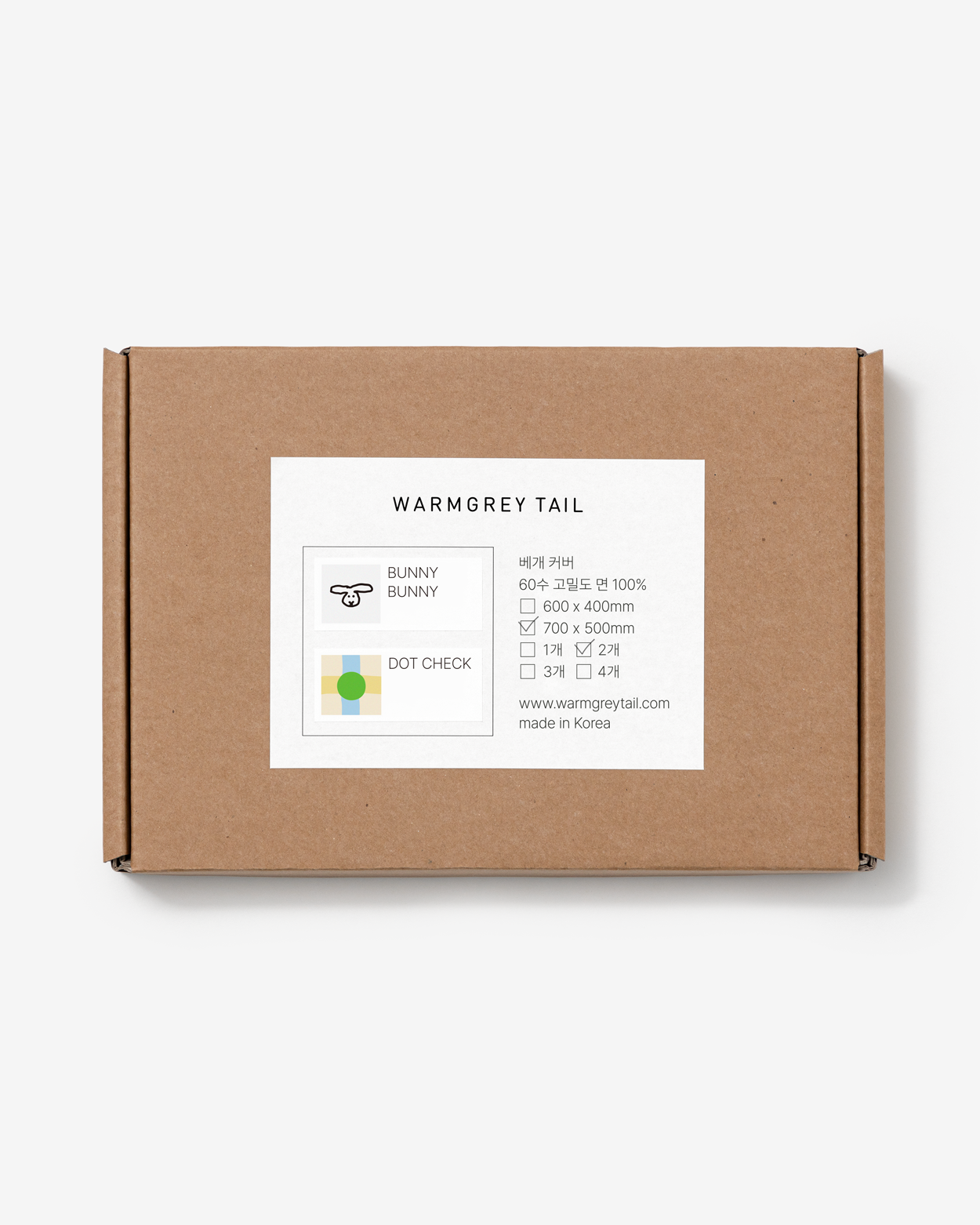 ブロッサムチェックメロンソーダピローケース（2サイズ）