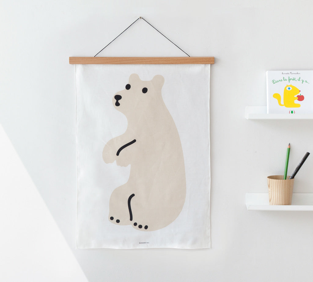 ハギーベア スモールファブリック