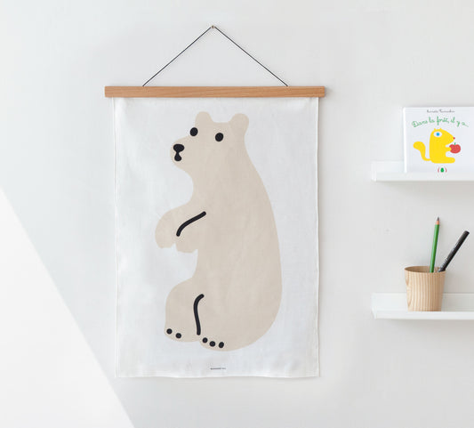 ハギーベア スモールファブリック