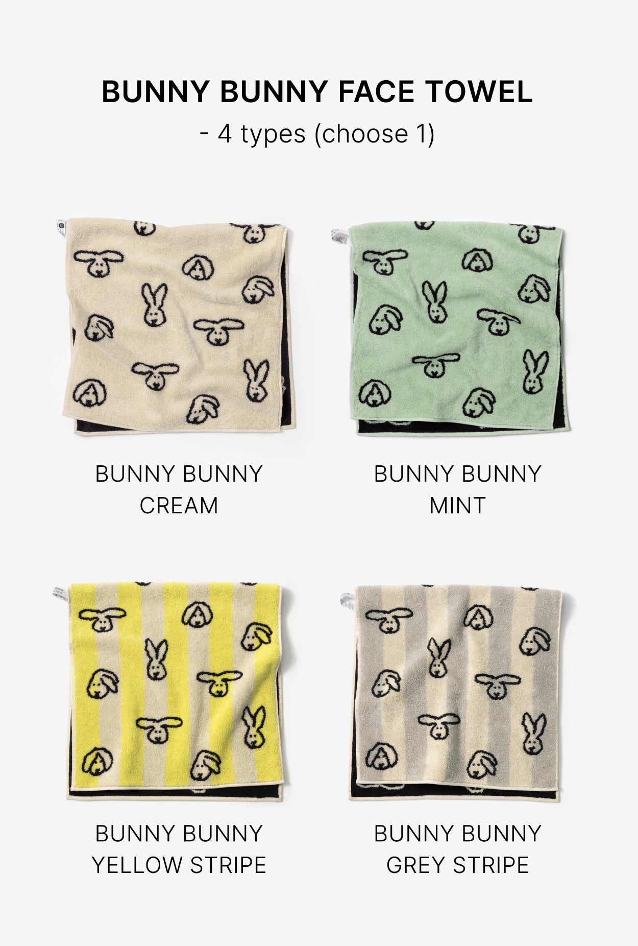 リリーフソープ＆タオルセット - ミニ