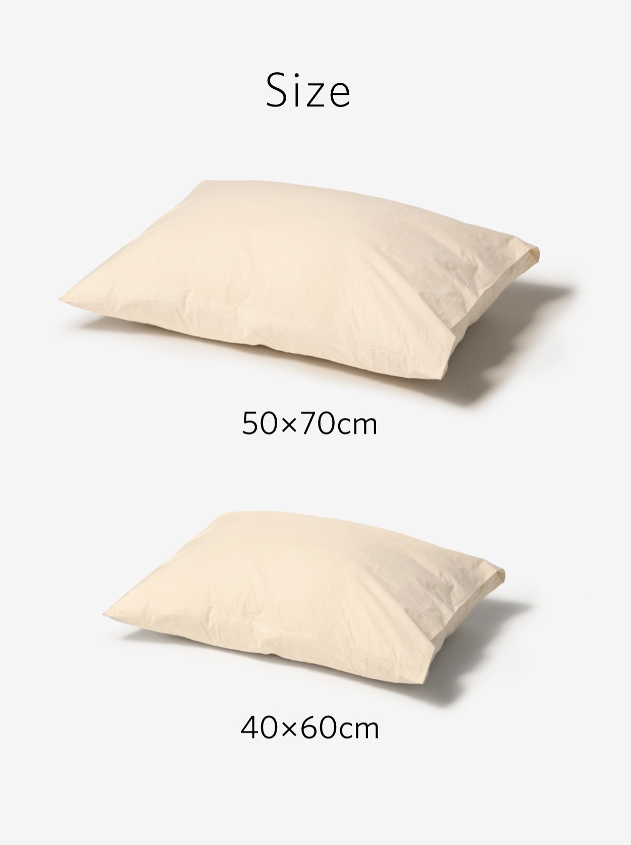 ダスティローズ ピローケース（2サイズ）