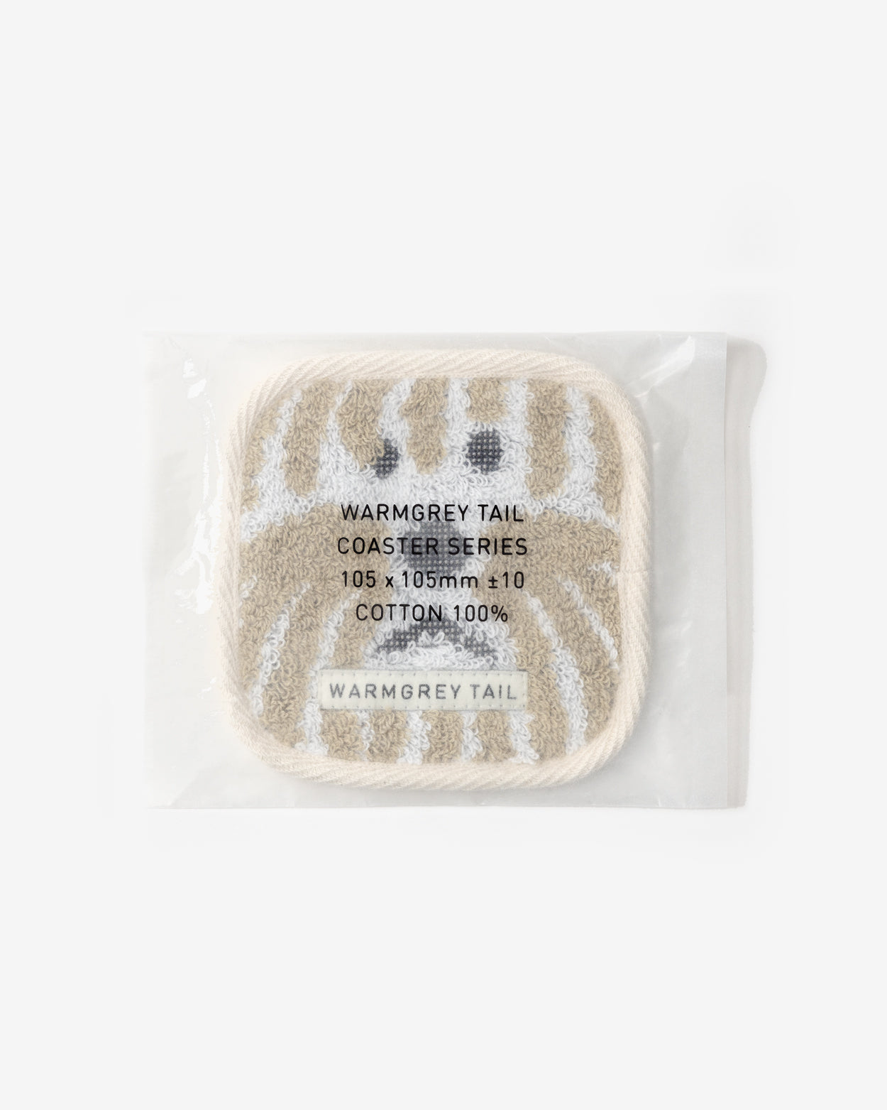 [WGT限定] タイルタオルコースター - ダークブラウン