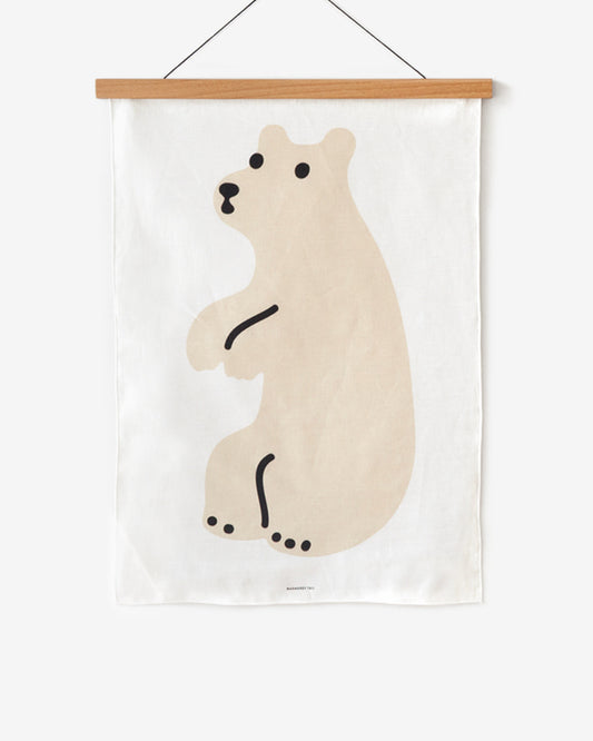 ハギーベア生地 - ミディアム