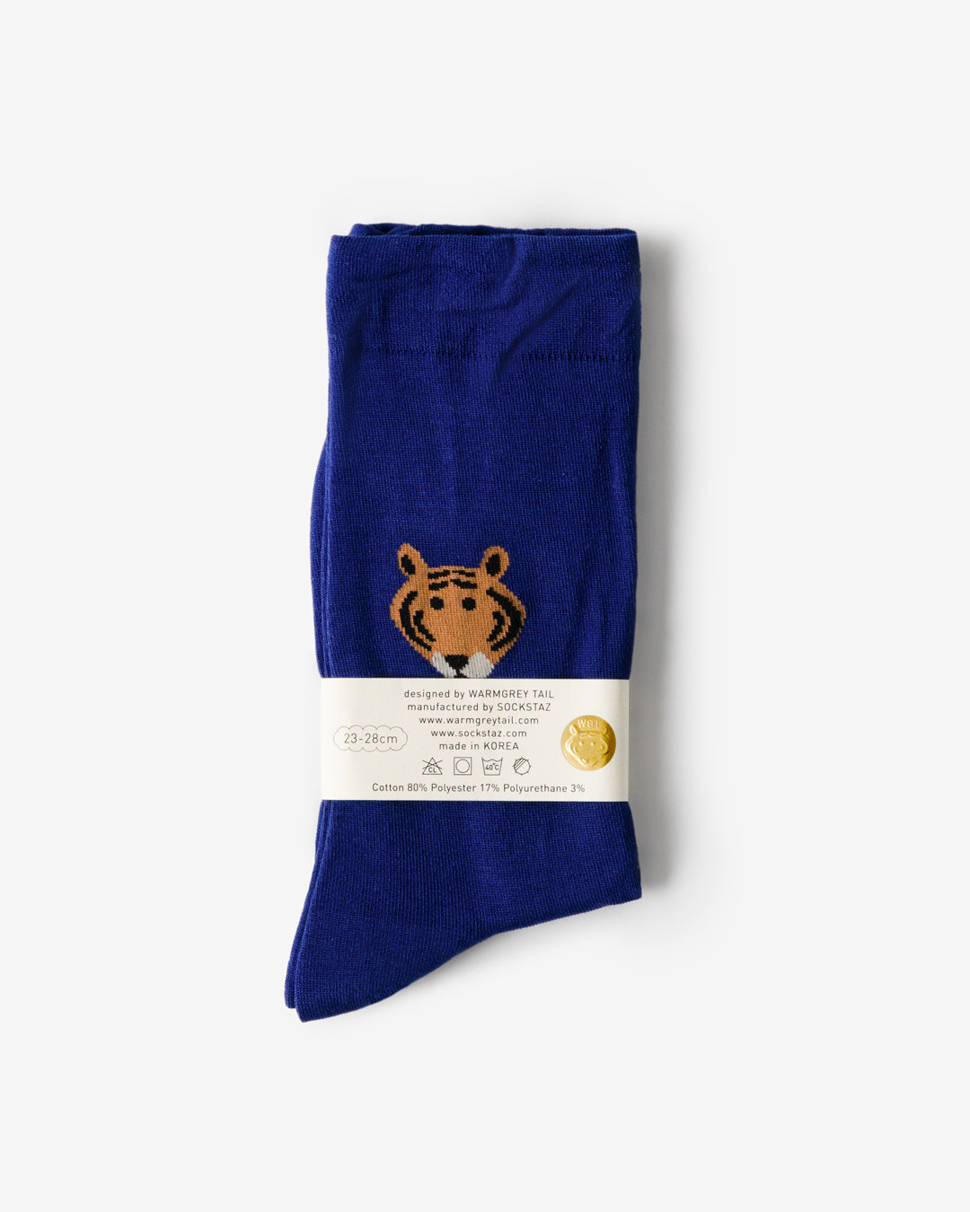 ミートタイガーソックス - ブルー
