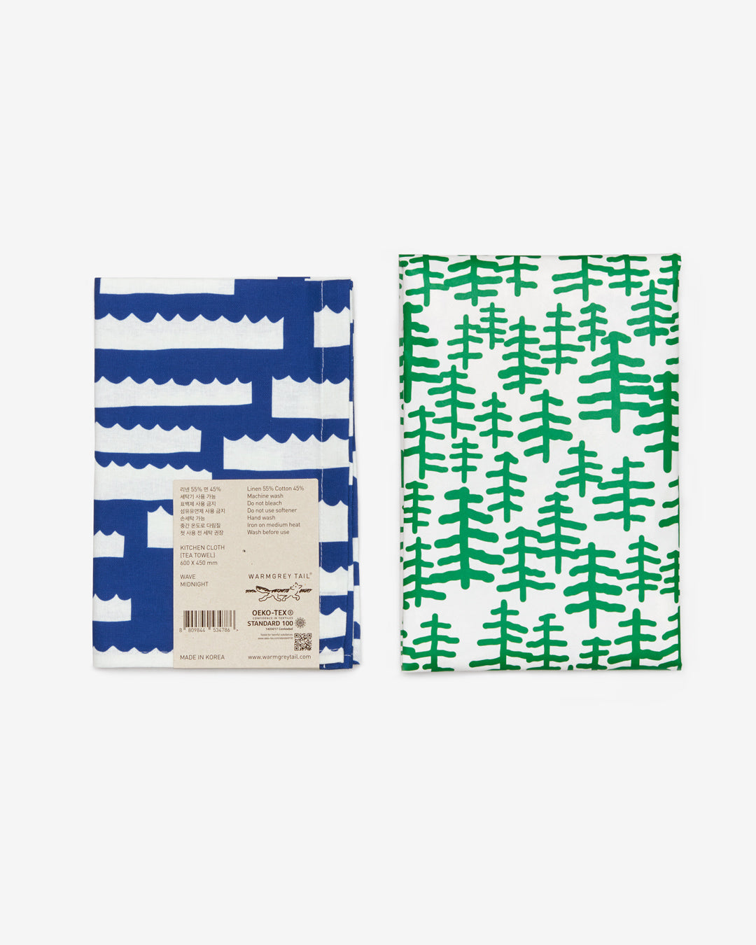 ウェーブキッチンクロス - ミッドナイト